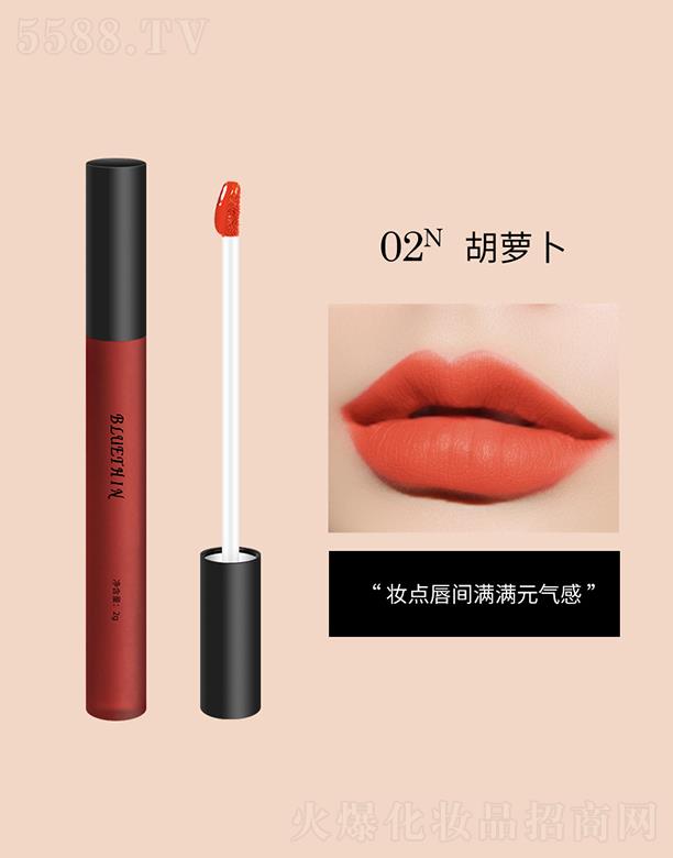 BLUETHIN��������(d��ng)����#02���}��ɫ ���θɼ�(x��)ā�z��