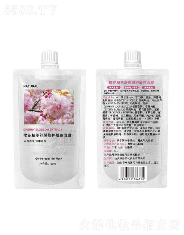 ���^����   YICAIEN�ѻ��������z��Ĥ   �a(b��)ˮ����