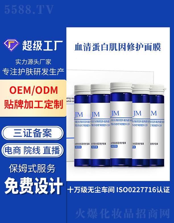 �V�ݻ���   ����Ѫ�嵰����Ĥ   �̝�(r��n)���w   ���Ƽ�(x��)�y