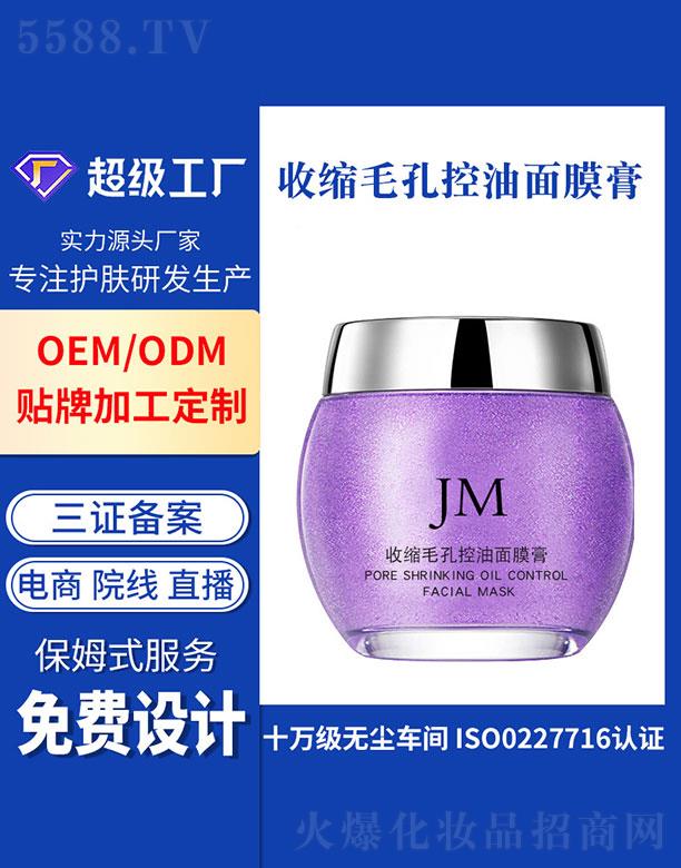 �V�ݻ���  �����տsë�׿�����Ĥ��   �坍ë��