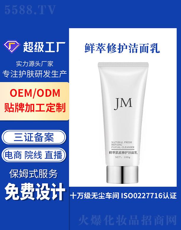 �V�ݻ���  �����r�����o������   �坍ë��