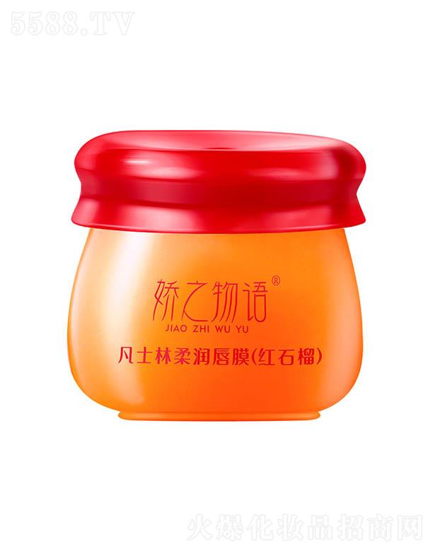 ��֮���Z��ʿ���᝙��Ĥ���tʯ�����p��ˮ���Ử