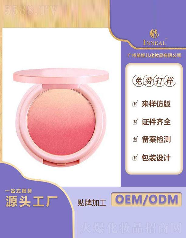 �V��Ӣ�݃�   Ӣ�݃��u׃?n��i)��t   ��y   ��Ȼ�Ú�ɫ