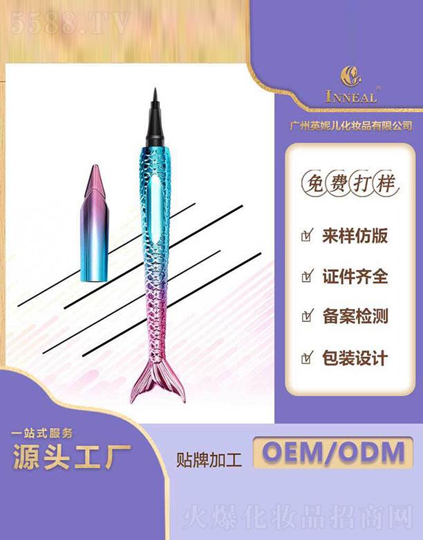 �V��Ӣ�݃�  Ӣ�݃������~��ɫ�۾��P   ��ˮ����