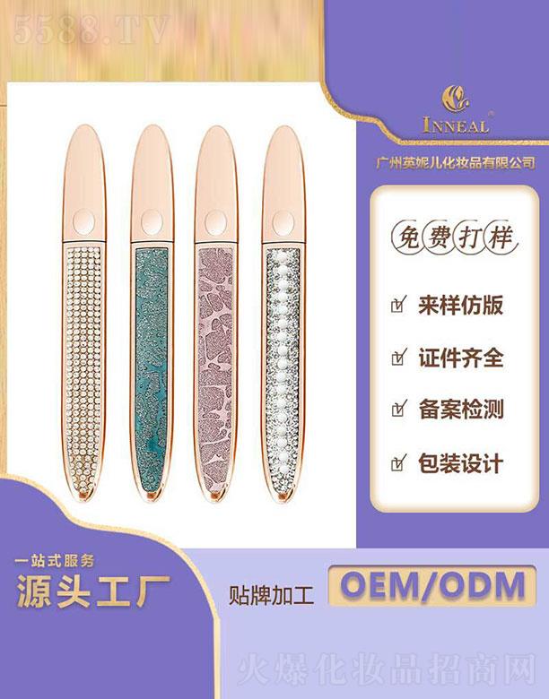 �V��Ӣ�݃�  Ӣ�݃����ǿ��۾�Һ   �O��(x��)