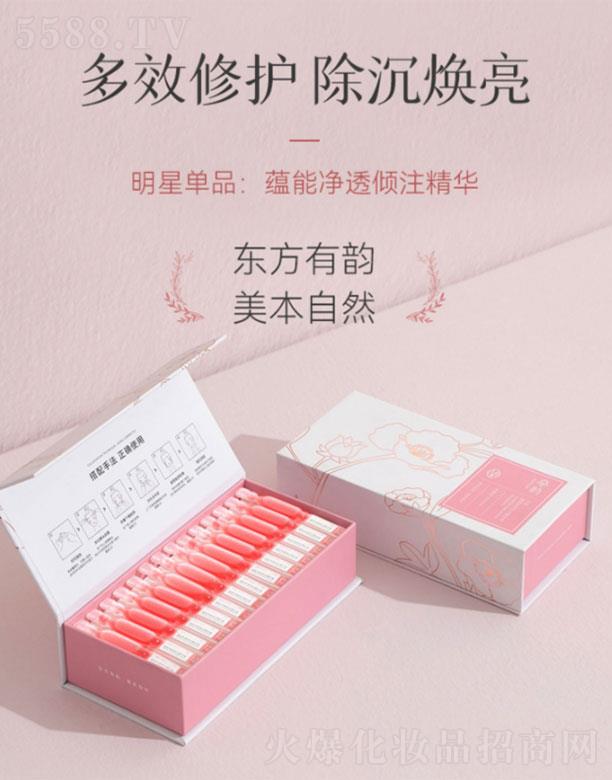 �A��N(y��n)�܃�͸�Aע���A