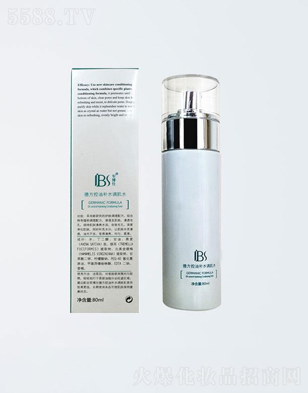 �·������a(b��)ˮ�{(di��o)��ˮ