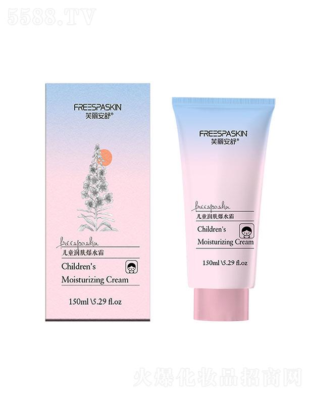 ܽ�����惺ͯ���w��ˮ˪