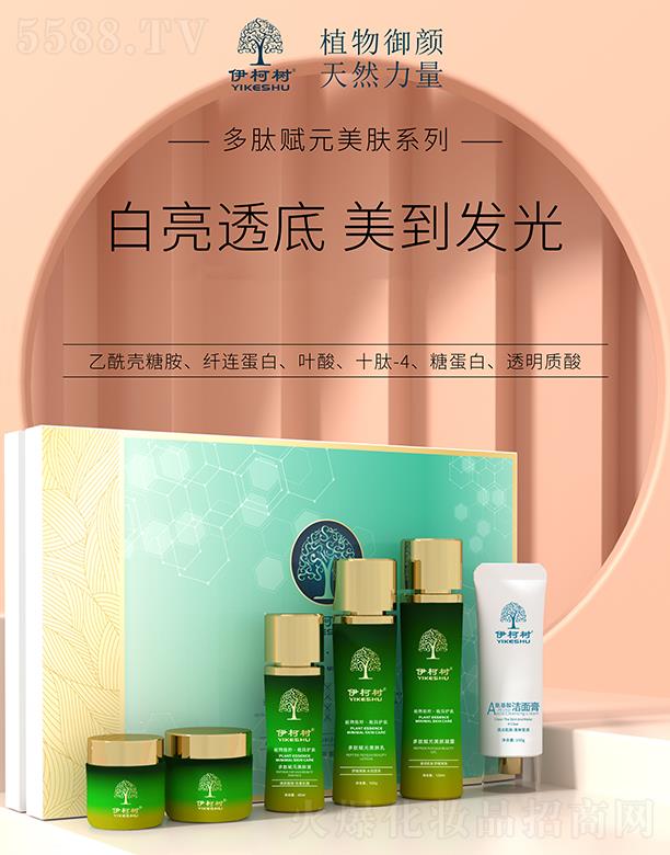 ��������xԪ���wϵ��