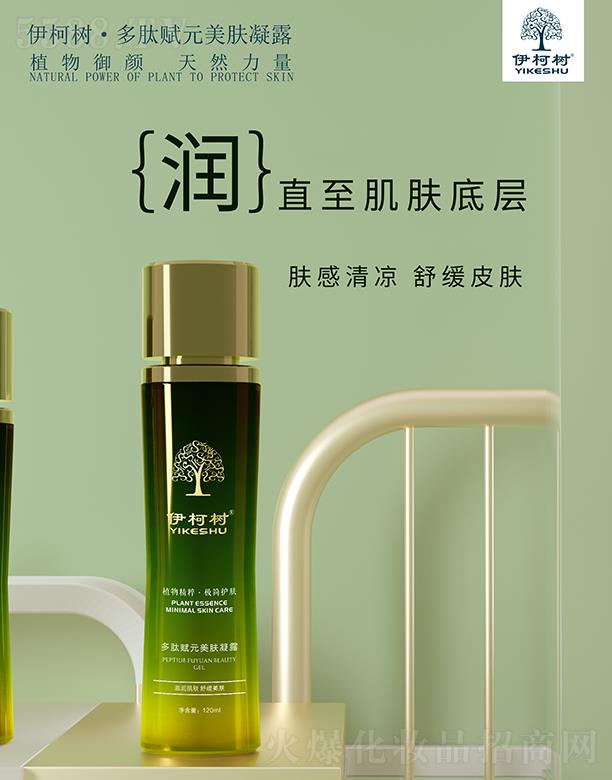 ����(sh��)�����xԪ���w��¶ 120ml