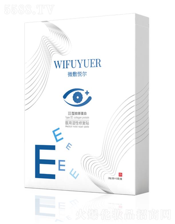 ΢�󐂠��t(y��)�Ý����ޏ����N