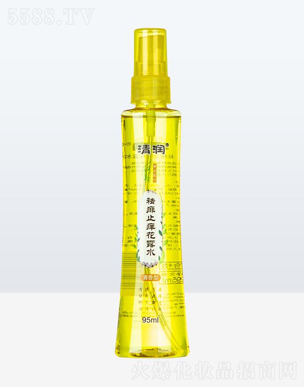 �坙(r��n)����ֹ�W���F��¶ˮ95ML