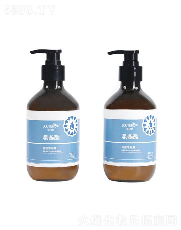 �����㰱���������ԡ¶