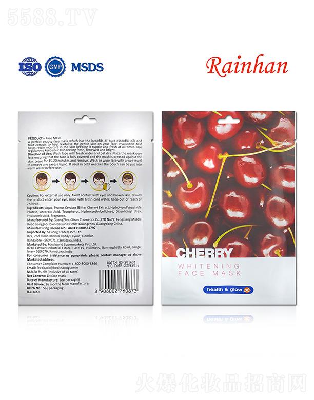 Lirainhan����͸����Ĥ