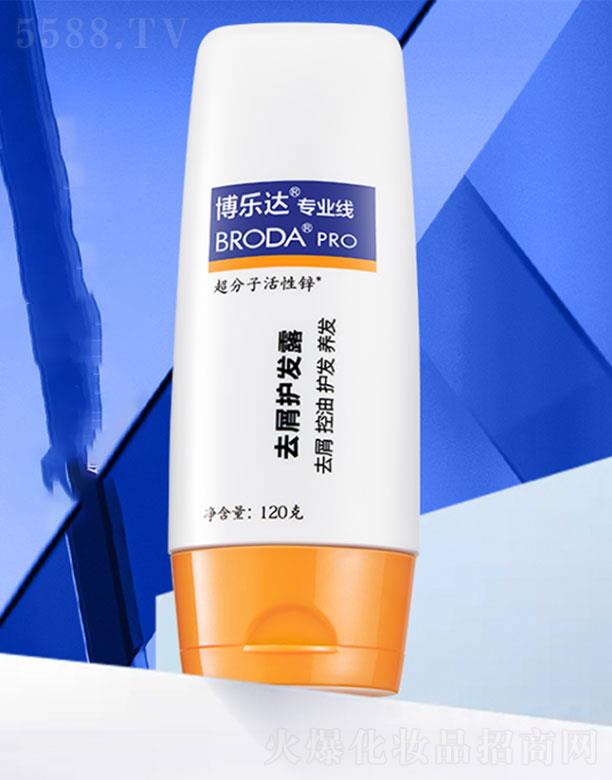 �����_(d��)ȥм�o(h��)�l(f��)¶