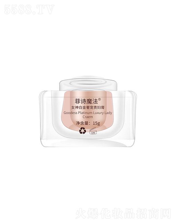 ��Ԋħ��Ů��׽��݌��F�D��