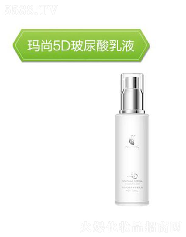 ����5D��������Һ