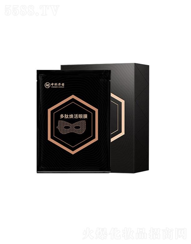 �п��A�Z���ğ�����Ĥ