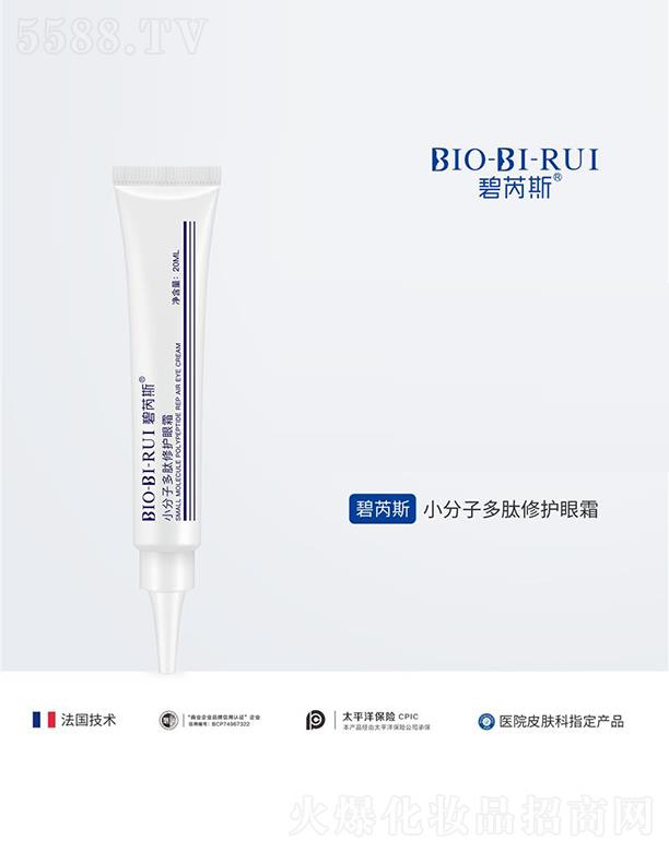 ����˹С���Ӷ������o��˪