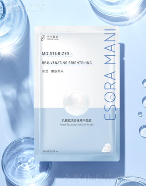 �������ݼ����x�����龫�A��Ĥ