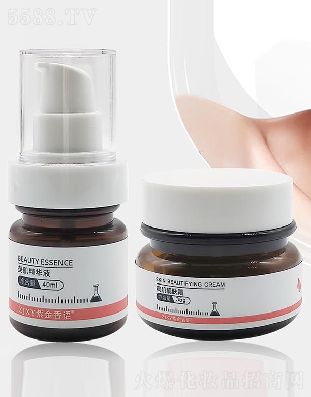 �Ͻ����Z�������AҺ+�����n�w˪