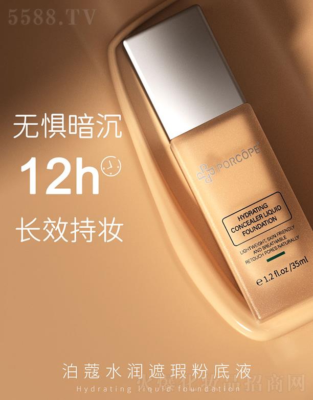 ˮ��(r��n)��覷۵�Һ