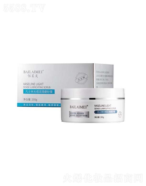 ���R����ʿ�ֹ�Н�(r��n)��ĥɰ�� 200g