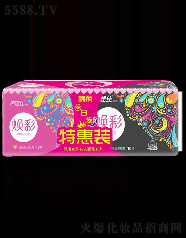 �o���џ�����ҹ�����װ�20Ƭ�l(w��i)����