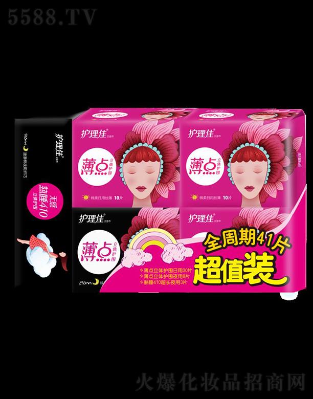 �o���ѱ��c����ȫ���������װ��l(w��i)����