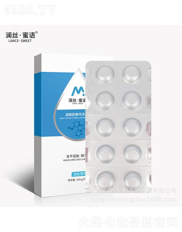 ���z���Z�{�~�ă���Ƭ