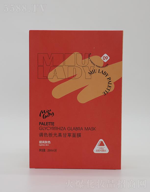 MIU LADY�{(di��o)ɫ�����ʲ���Ĥ