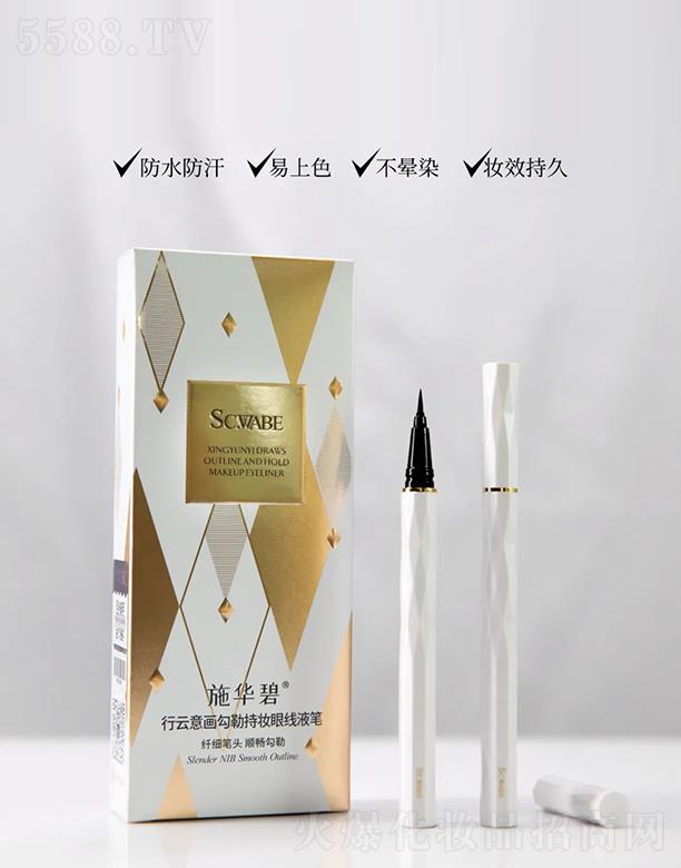 ʩ�A��--SCWABE�����⮋���ճ֊y�۾�Һ�P