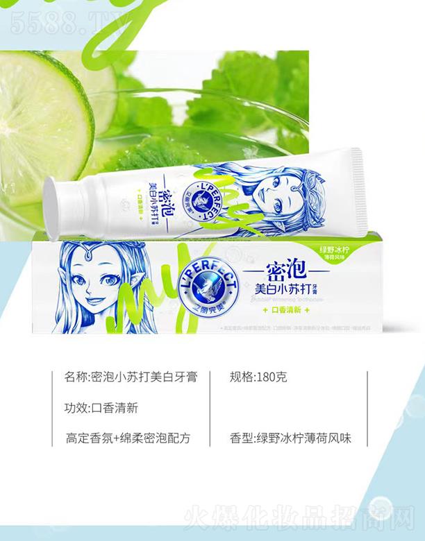 ������������С�K���������� �GҰ���������L(f��ng)ζ 100��/180��