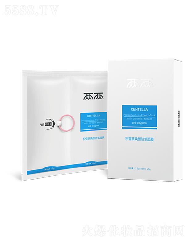 �Ƀɷeѩ�ݟ���v����Ĥ