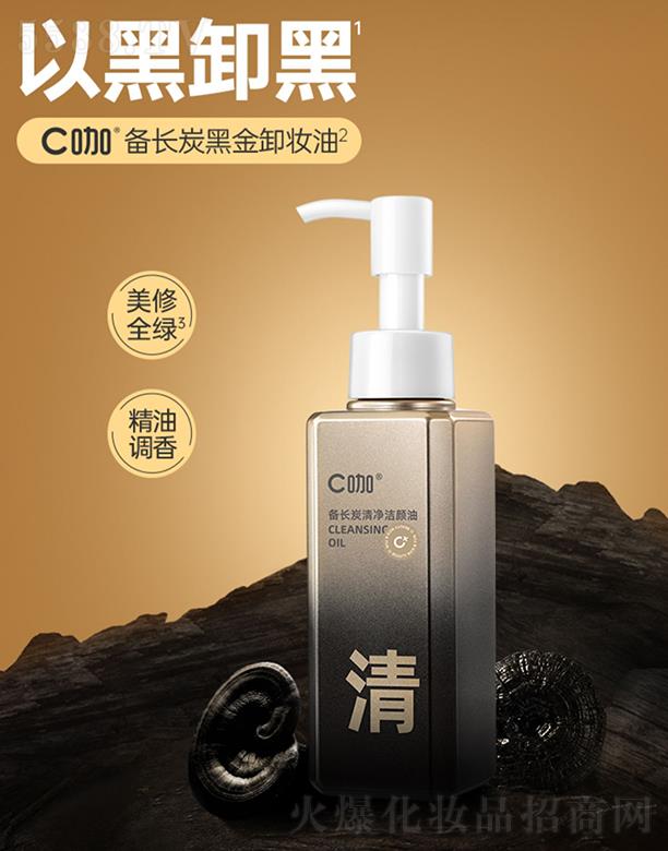 C�����L(zh��ng)̿�ڽ�ж�y��