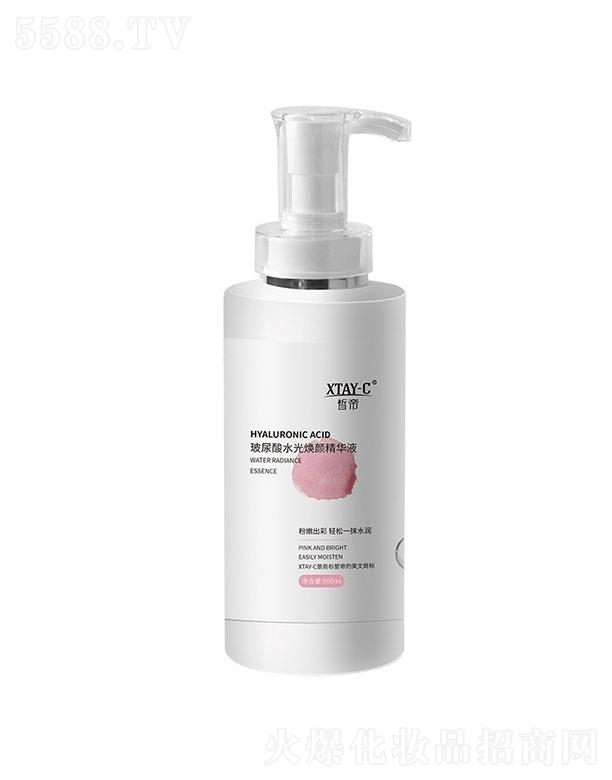 �۲�����ˮ�⟨��AҺ500ml