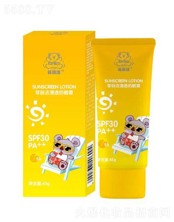 ��������͸����˪