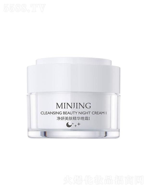 ���o�������w���A��˪��