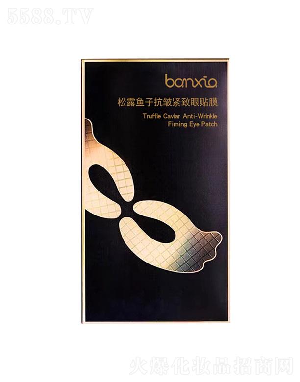 �����L(f��ng)����¶�~�ӿ����o�����NĤ