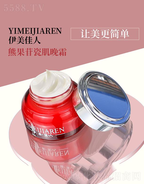 ���������ܹ��մɼ���˪