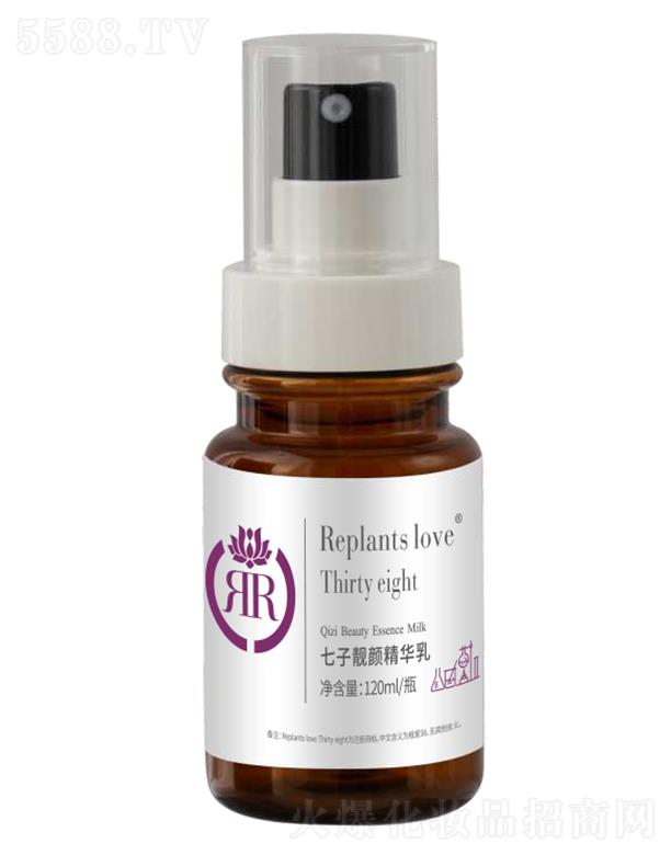 ֲ�������n��A�� 120ml