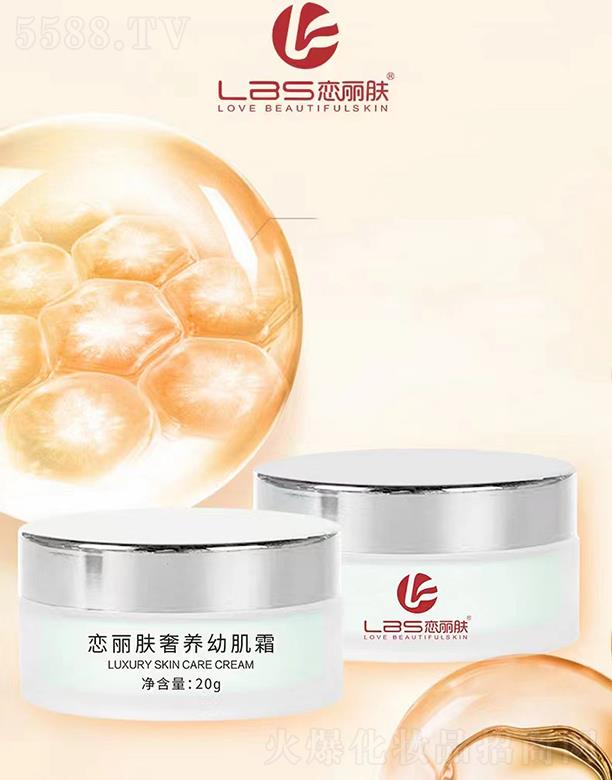 �����w���B(y��ng)�׼�˪ 20g