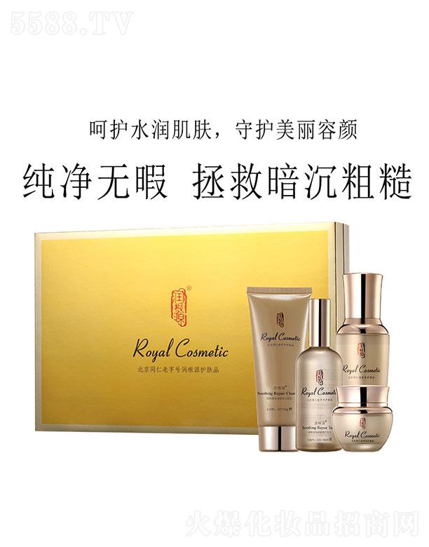 ����Դ��Ч�B(y��ng)�o�ļ��׺�