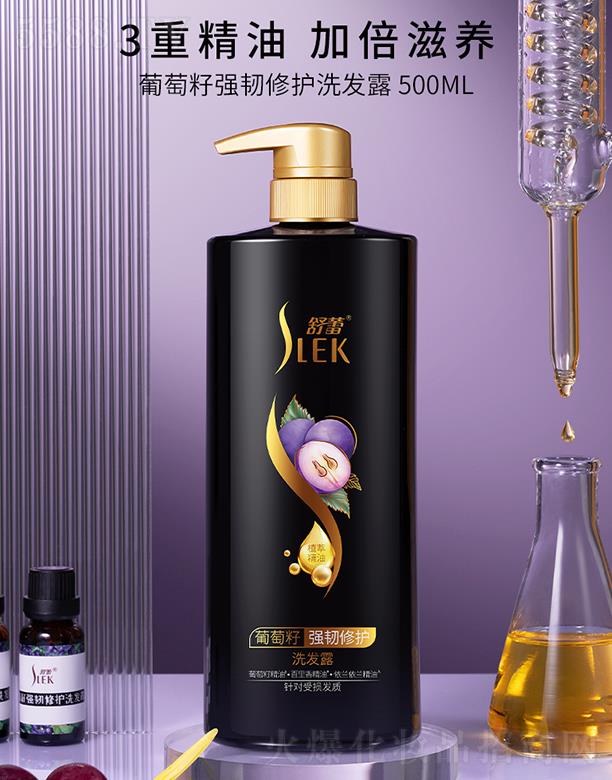 ���������я��g���oϴ�l(f��)ˮ 500ml