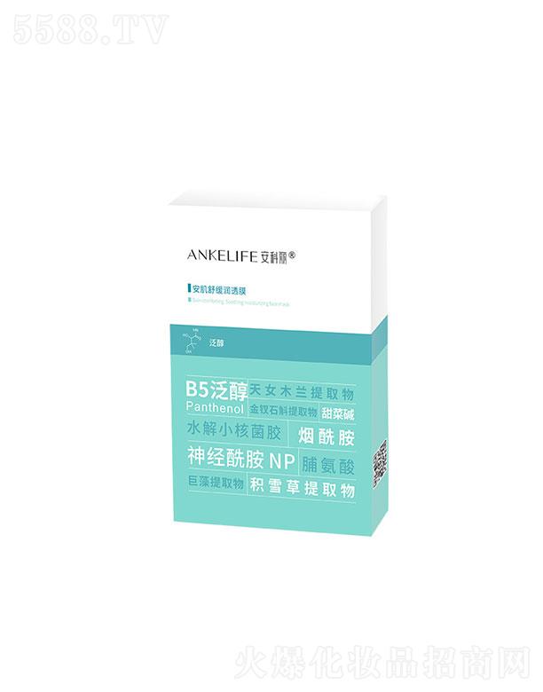 �����������澏��͸Ĥ