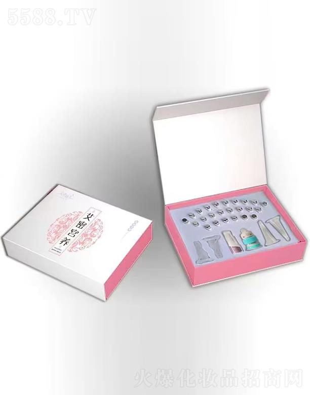 �����Ã����܌m�B(y��ng)