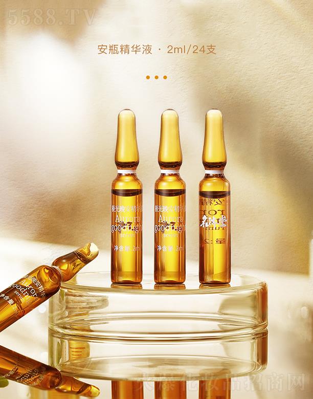 �����ØO���������AҺ 2ml