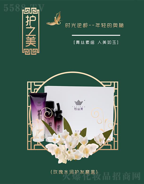 ╽z��õ��ˮ��(r��n)�o(h��)�l(f��)�׺�