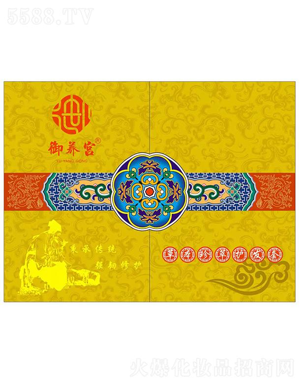 ���B(y��ng)�m�ݱ������o(h��)�l(f��)��