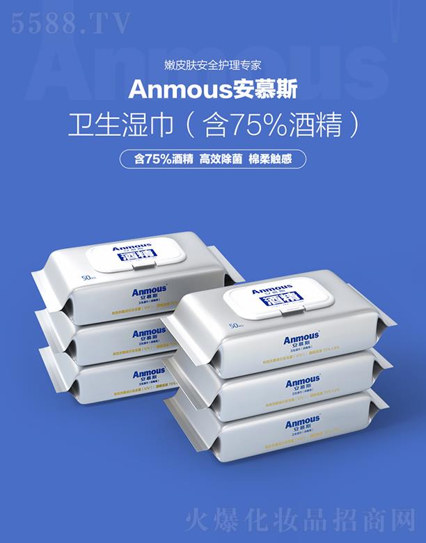 ��Ľ˹75%�Ⱦƾ��������